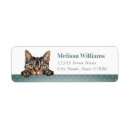 Search for boo return address labels Peek a boo