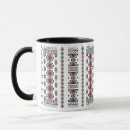 Search for berber mugs African