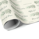 Search for christian christmas wrapping paper Modern