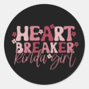 Search for friend valentine stickers Retro