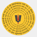 Search for mantras stickers Hindu
