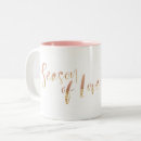 Search for season of love mugs For her