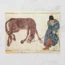 Search for nomad postcards 15th