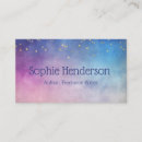 Search for stars business cards Cosmic