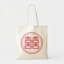 Search for double bags Asian