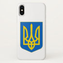 Search for trident iphone cases Tryzub