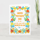 Search for daughter in law on mothers day cards Pretty