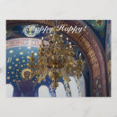 Search for orthodox invitations Virgin