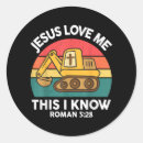Search for i love god stickers Verse