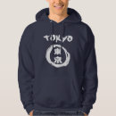 Search for tokyo hoodies Urban