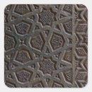 Search for islamic pattern stickers Design