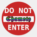 Search for kosher stickers Hebrew