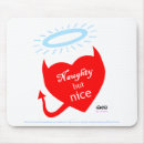 Search for naughty or nice electronics Funny