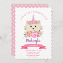 Search for unicorn cat invitations Pink