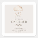 Search for nine stickers Watercolor