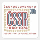 Search for vintage stamps stickers Retro
