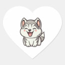Search for funny husky stickers Pug