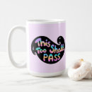 Search for this too shall pass mugs Quote