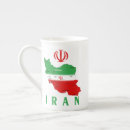 Search for iran mugs Freedom