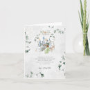 Search for princess thank you cards Watercolor