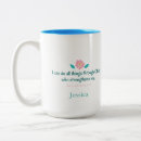 Search for bible verse philippians 4 13 mugs Christianity