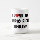 Search for puerto rican coffee mugs Island