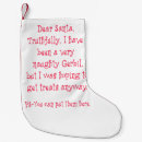 Search for gerbil home living Santa