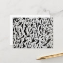 Search for black and white abstract postcards Modern