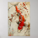 Search for koi pond posters Japanese