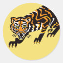 Search for wildcats stickers Animal