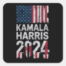 Search for kamala stickers Democratic party