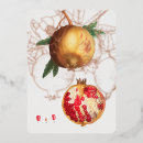 Search for fine art seasonal cards Botanical