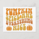 Search for nice postcards Autumn