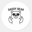 Search for daddy bear stickers Funny