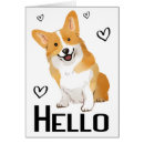 Search for cute cartoon corgi cards Pembroke welsh corgi