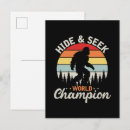 Search for champion invitations World