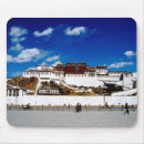 Search for tibet mousepads Dalai lama