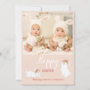 Search for photo easter cards Simple