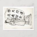 Search for tattoo postcards Design