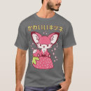 Search for wes anderson tshirts Fox
