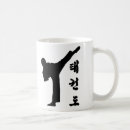 Search for kick mugs Popular