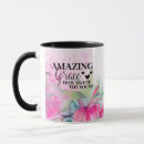 Search for hymns mugs Faith