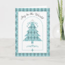 Search for egg christmas cards Robin's egg blue