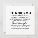 Search for sacrifice cards Service