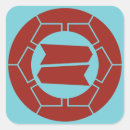 Search for tokyo japan stickers Samurai