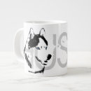 Search for husky dog mugs Malamute