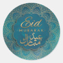 Search for eid wishes stickers Muslim