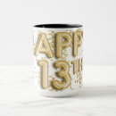 Search for streamers mugs Modern