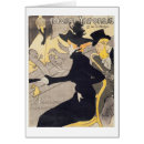 Search for japonais posters Japanese