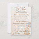 Search for trivia games Teddy bear